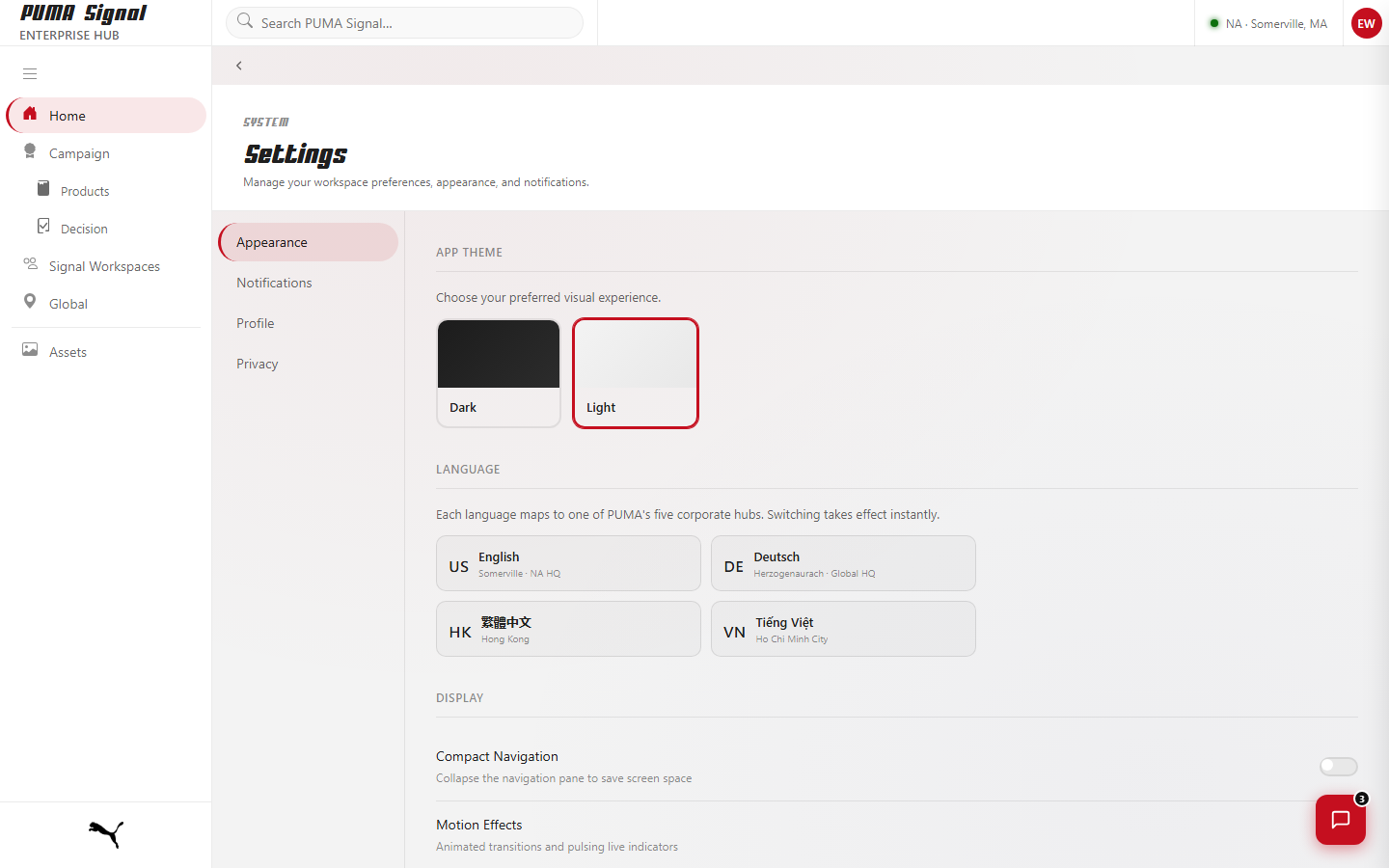 Settings view for profile, status, and preferences
